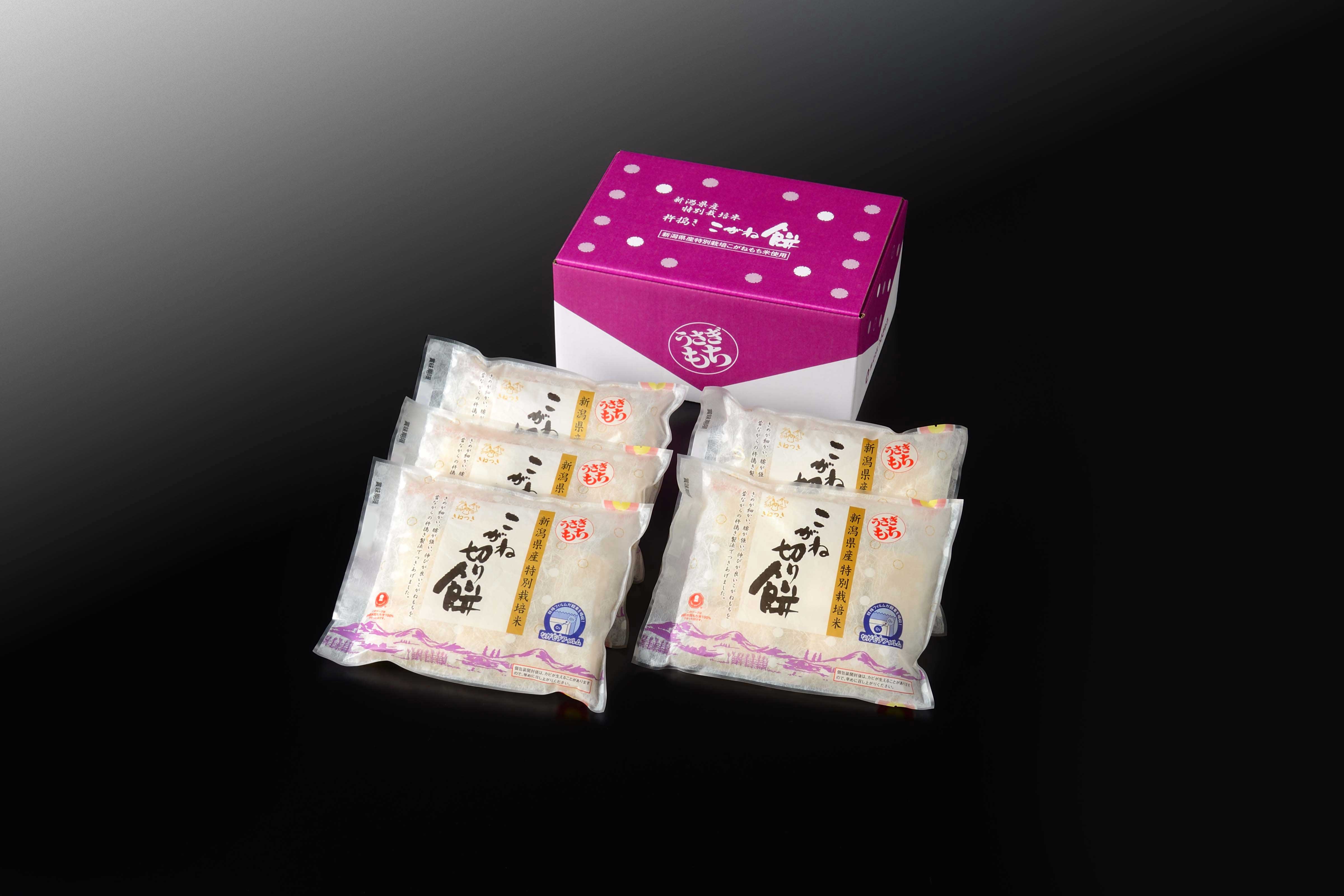 特別栽培　杵搗きこがね餅　Ｕ－Ａ