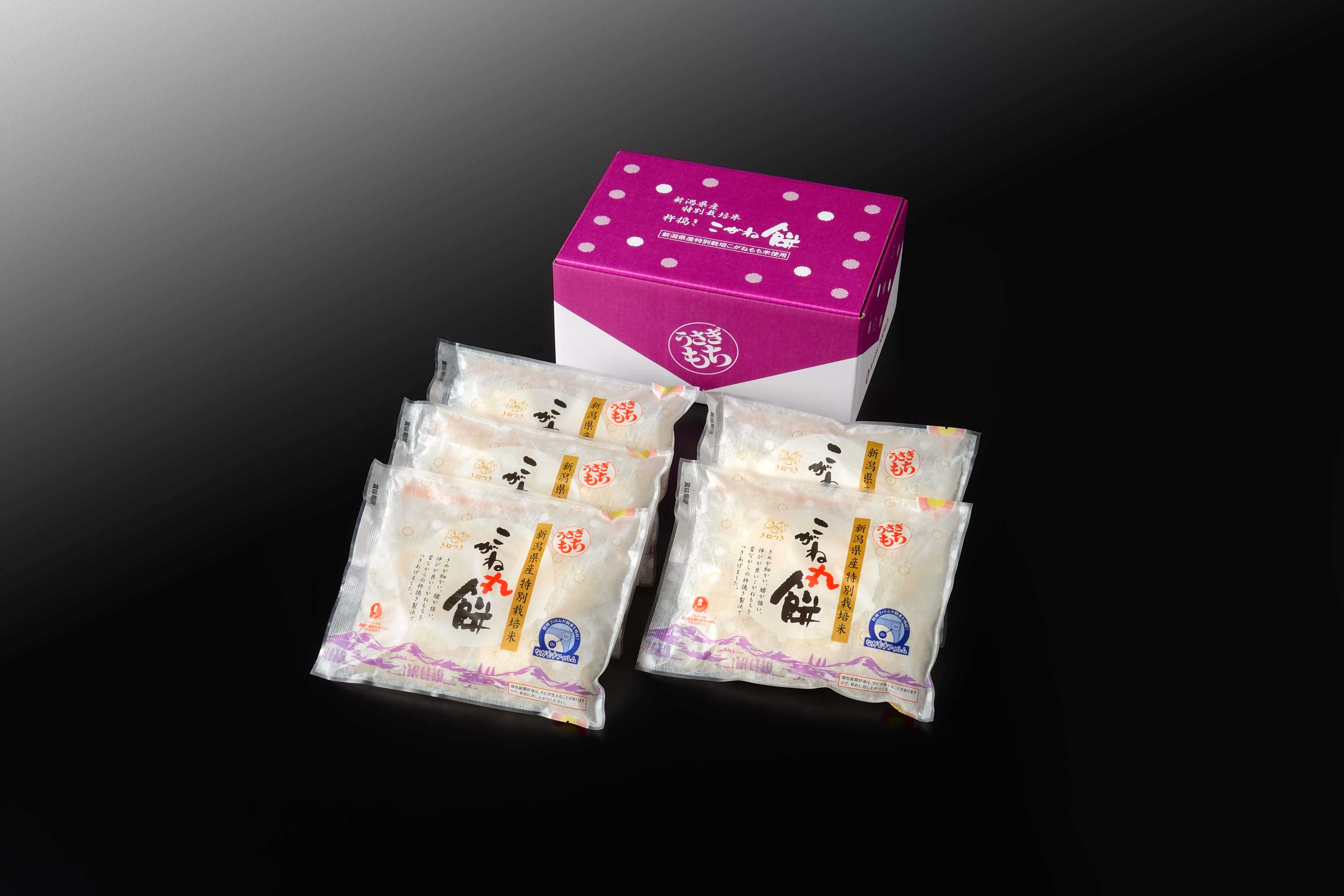 特別栽培　杵搗きこがね餅　Ｕ－Ｍ