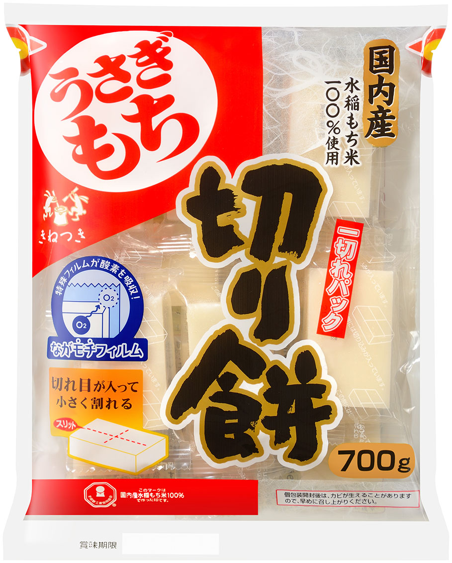商品写真1