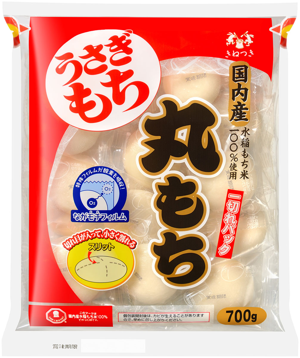 商品写真1