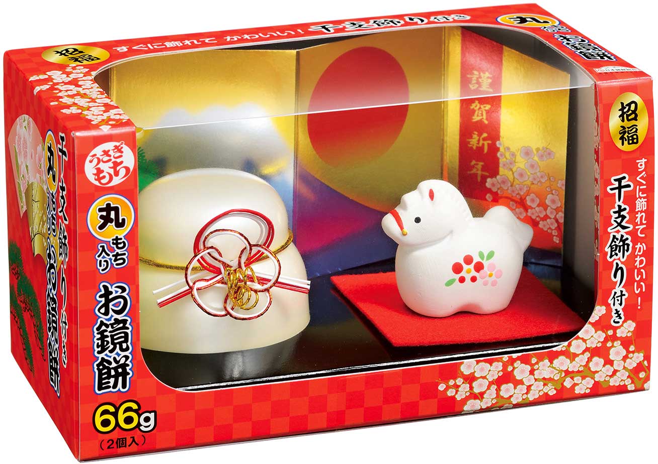 うさぎもちお鏡餅　干支飾り付き