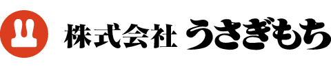 株式会社うさぎもち