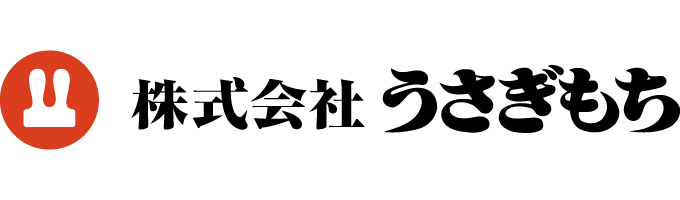 株式会社うさぎもち